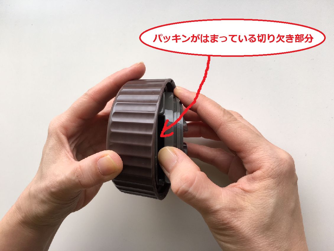 聞きたい 知りたい 教えてサーモス Club Thermos クラブサーモス