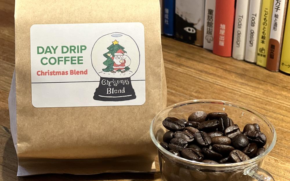 第239話 僕好みの水平線