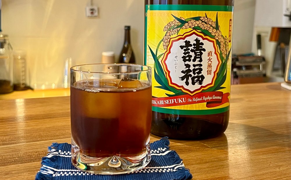 第253話 コーヒー泡盛をどうぞ