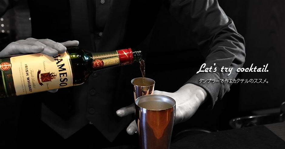 マーメイドスターカクテルパールLOVE マーメイドスターカクテルパールLOVE