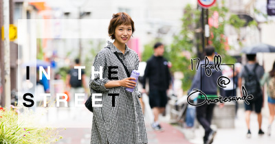 サーモスラボ No.007 IN THE STREET
