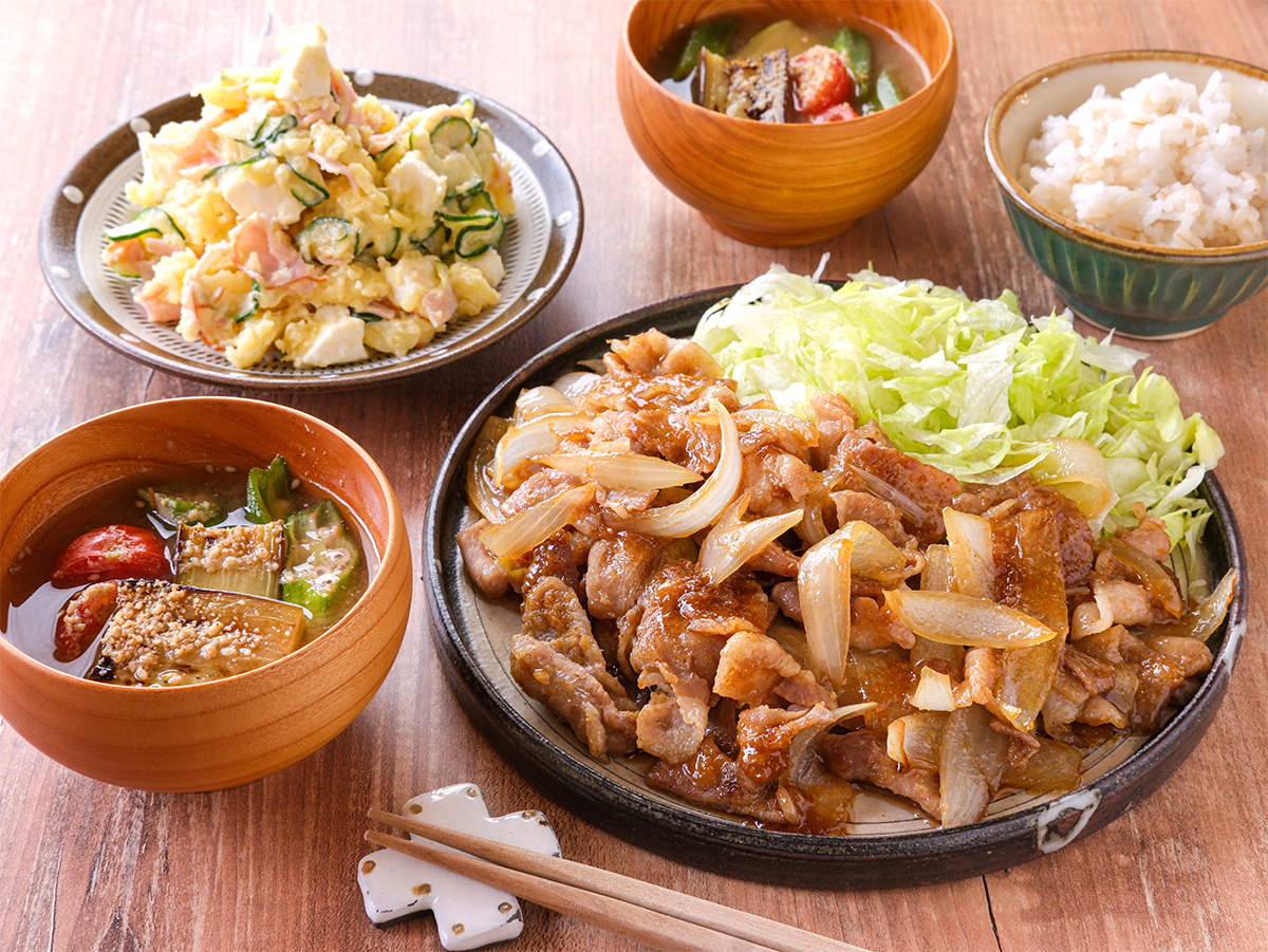 ガッツリ食べられる!「しょうが焼き献立」