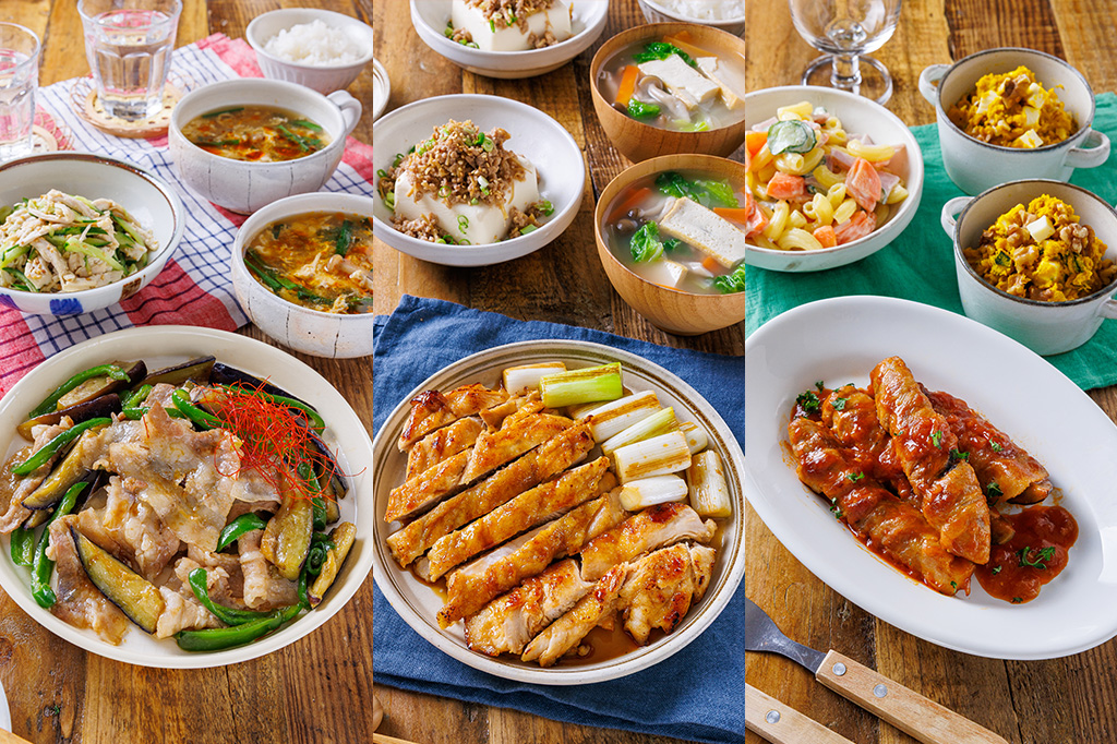 今日のおうちごはん！の献立テーマ！