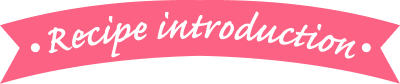 Recipe introdution