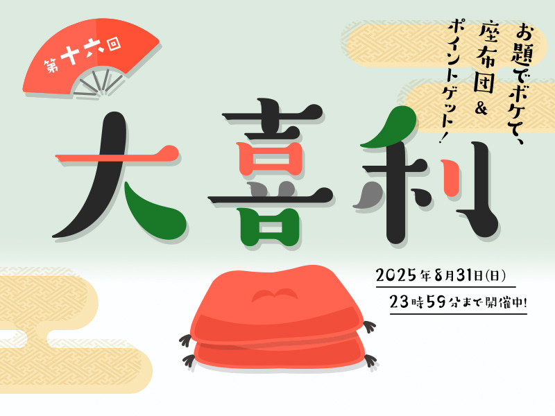 川柳