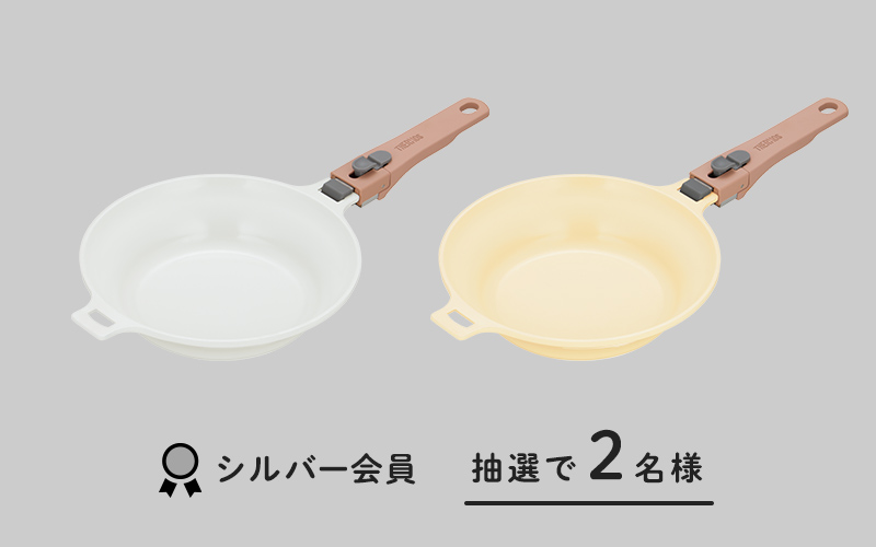 料理もできる平皿