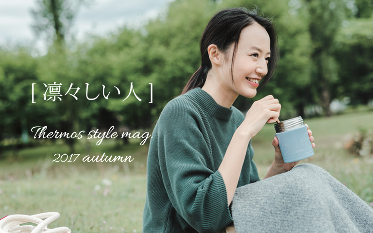 club thermos クラブサーモス