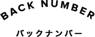 THERMOS日和(サーモス日和)