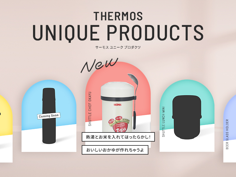 THERMOS UNIQUE PRODUCTS