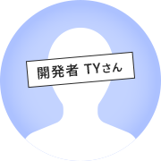 TYさん