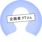 YTさん